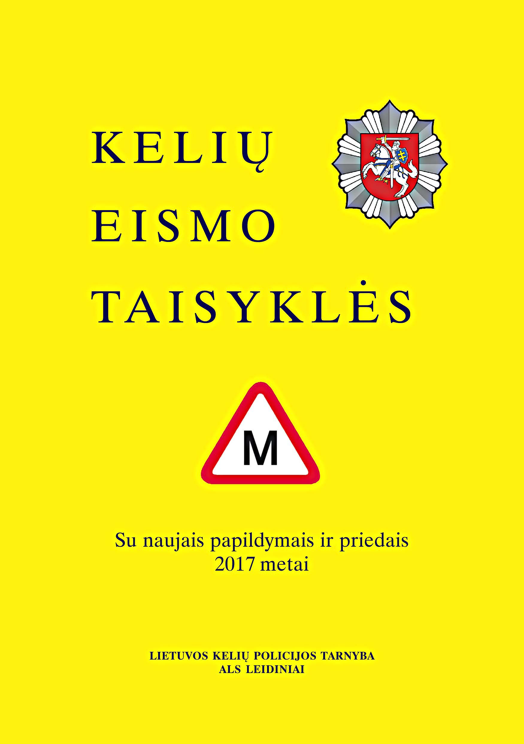 KET taisykles 2017